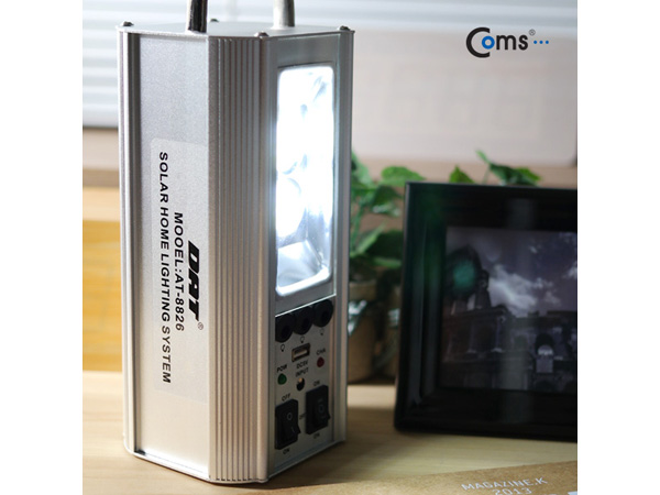 태양광 충전키트 (중형) [HT046]