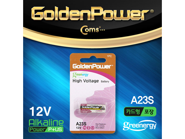 디바이스마트,전원/파워/배터리 > 배터리/배터리홀더 > 일회용건전지 > 특수전지,,다용도 PVC 수납함 [PK602],제조사 : 골든파워 / 23A / 8LR932 / 전압 : 12V / 알카라인 Alkaline / 수량 : 1개 / 포장 : 카드형 포장