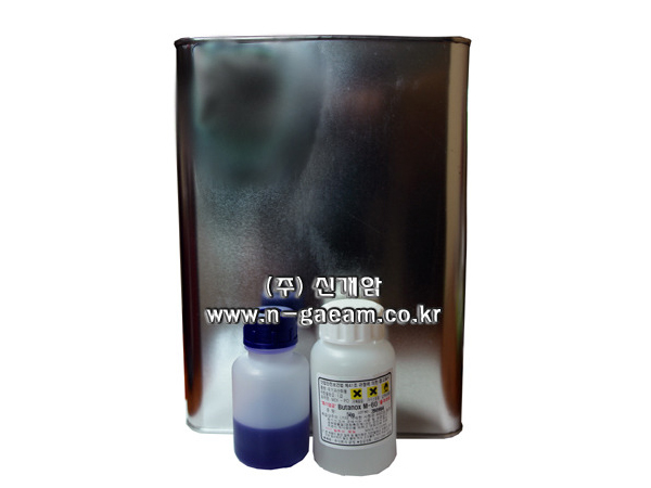 몰딩용수지 포리코트 3.2Kg