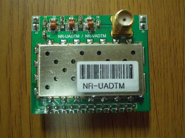 422MHz대역 무전기용(오디오/데이터) 송/수신 모듈 (NR-UADTM Ver 7.1)