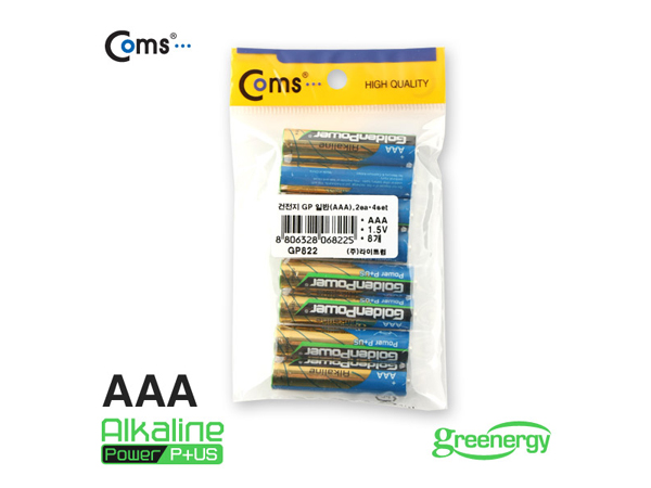 디바이스마트,전원/파워/배터리 > 배터리/배터리홀더 > 일회용건전지 > AAA형 건전지,골든파워,알카라인 건전지 AAA 사이즈 1.5V (8알) 벌크포장 [GP822],제조사 : 골든파워 / AAA형 / LR03 / 전압 : 1.5V / 알카라인 Alkaline / 수량 : 8개 / 포장 : 벌크 포장