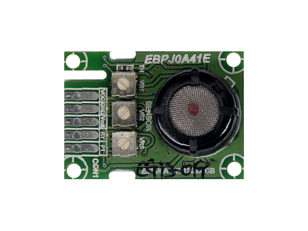 LPG/NG Module(GSMS61-P110)