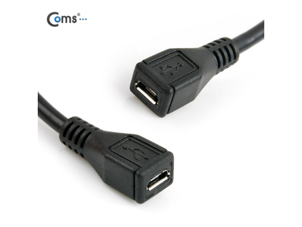 디바이스마트,케이블/전선 > USB 케이블 > OTG(FM),Coms,Micro USB 케이블 B(F)/B(F) 25cm [NT774],USB B타입 F/F 연장 케이블 / 길이 : 25cm / 데이터 전송+충전 지원