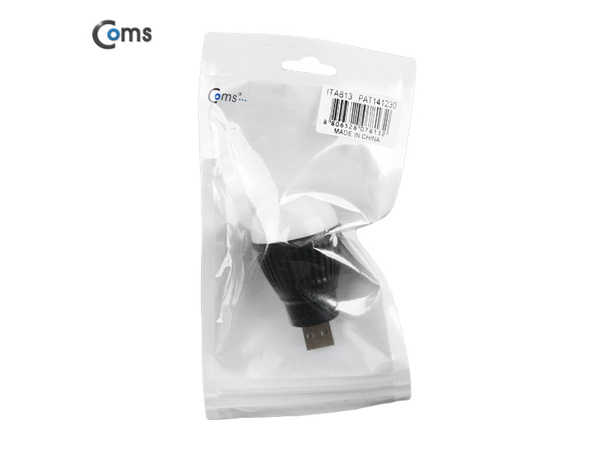 디바이스마트,사무/생활/서적 > 차량/생활/IOT > IOT/생활/취미,Coms,전구형 USB 램프(short type) Black [ITA813],USB 연장 케이블, USB 전원 아답터 또는 PC에 연결하여 무드등, 보조등 으로 사용 가능