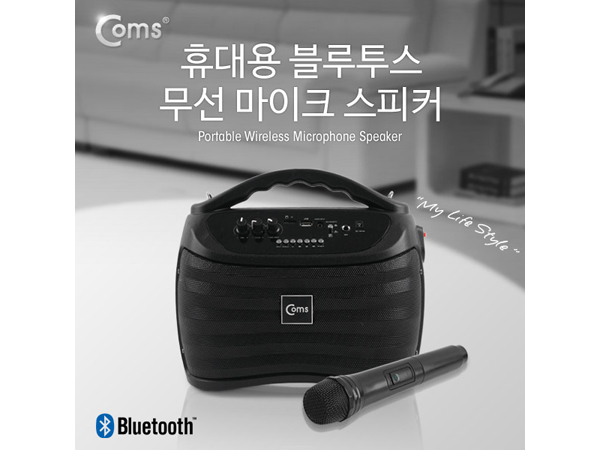 디바이스마트,,Coms,블루투스 스피커 & 무선 마이크 앰프 [KY201],30W USB/MicroSD 재생