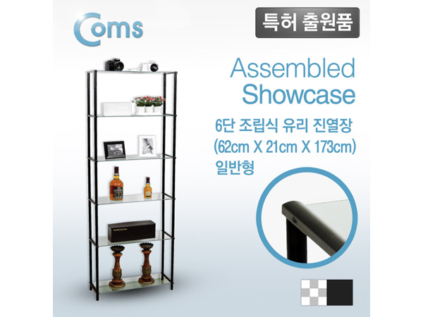 디바이스마트,,Coms,조립식 유리진열장(블랙) 6단, 투명유리 [LC3047],620*209 = 6ea / 강화안전유리 / 국산품 / 공간확보 / 인테리어 활용도