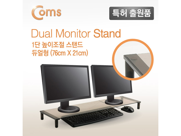 디바이스마트,,Coms,듀얼 모니터 스탠드 1단, 유리볼트형 [LC3051],760*209 = 1ea / 강화안전유리 / 국산품 / 공간확보 / 인테리어 활용도
