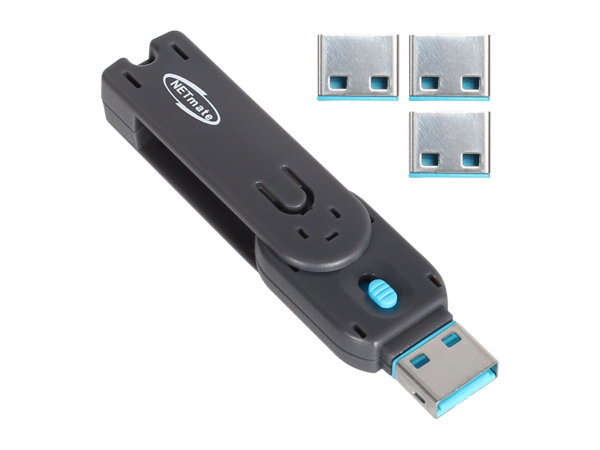 NETmate 스윙형 USB포트 잠금장치 [색상선택]