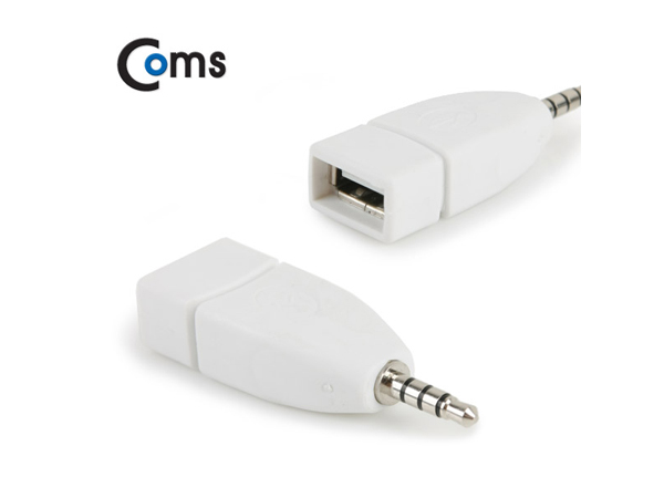 디바이스마트,사무/생활/서적 > 차량/생활/IOT > 차량내부용품 > 실내용품,Coms,USB 젠더(차량 AUX 사용) A(F) / ST 3.5(M) [ITA984],USB A(Female) to ST 3.5(Male)