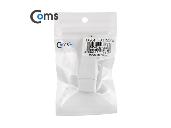 디바이스마트,사무/생활/서적 > 차량/생활/IOT > 차량내부용품 > 실내용품,Coms,USB 젠더(차량 AUX 사용) A(F) / ST 3.5(M) [ITA984],USB A(Female) to ST 3.5(Male)