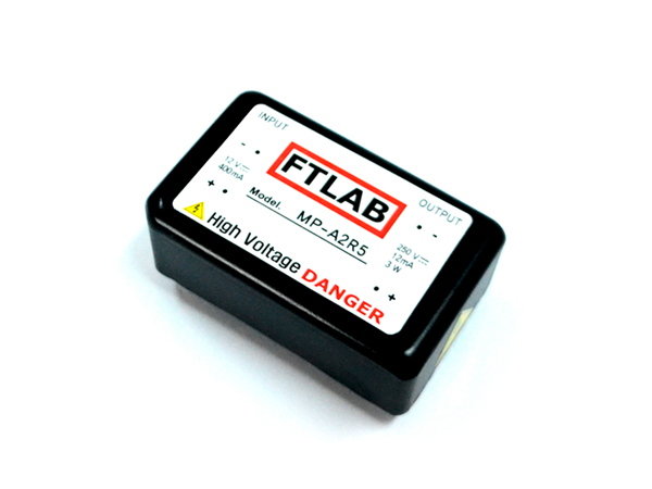 고전압 DCDC 컨버터 3W 250V(MP-A2R5)