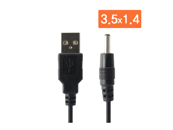 NETmate USB 전원 케이블 2m (3.5x1.4mm/블랙) NMC-UP1420