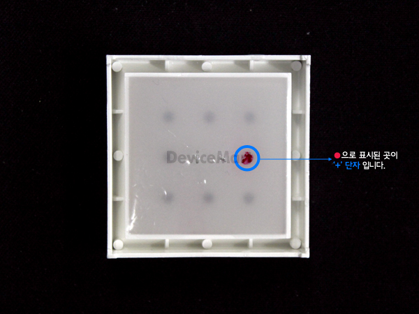 디바이스마트,리퍼브존 > 리퍼브샵,OEM,[리퍼제품] 면LED Display(BLUE),오래된 재고 / 한정 수량 단종 제품 / 반품, 취소 불가 / 사이즈 : 40x40x11mm / 전압 : 3.2V / 전류 : 160mA/150mA 이하 / 색상 : 블루(Blue)