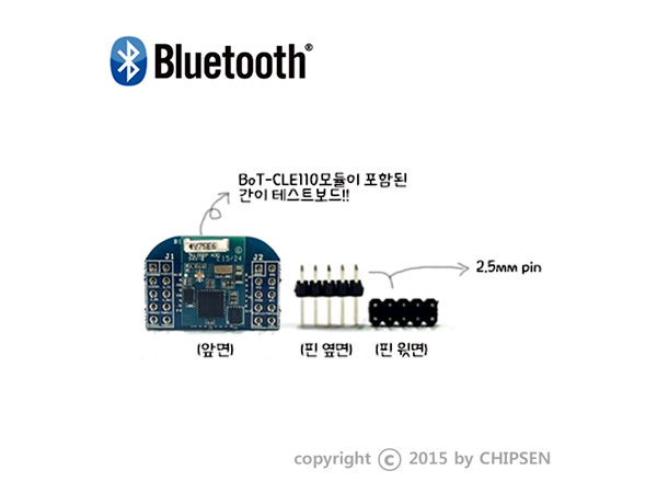 디바이스마트,MCU보드/전자키트 > 통신/네트워크 > 블루투스/BLE,(주)칩센,블루투스모듈 (BoT-CLE110D),Bluetooth low energy (v4.0 or v4.1), AT command, BGA type, 4가지 모든 동작 Role 지원(Central, Peripheral, Observe, Broadcast), 칩안테나/DIP type