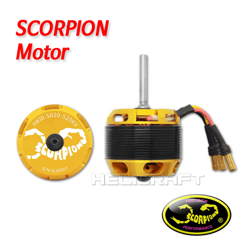 [SCORPION POWER SYSTEM] HKIII-5020-520kv motor