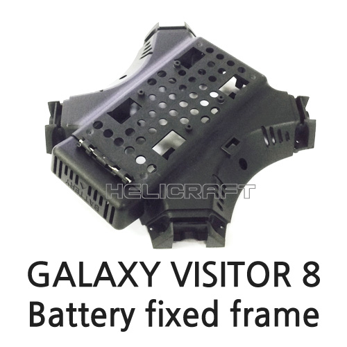 [나인이글]갤럭시 비지터 8 battery fixed frame