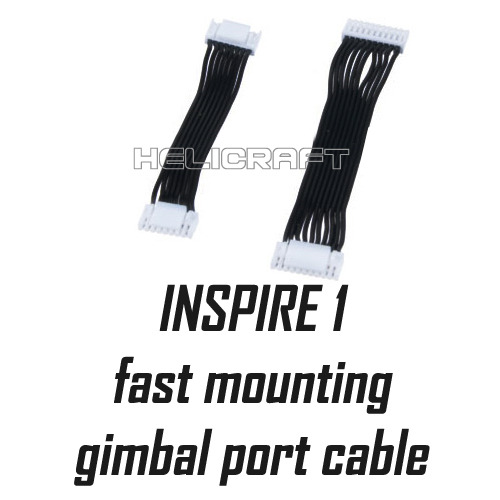 [DJI] 인스파이어1 part 17 Fast Mounting Gimbal port cable