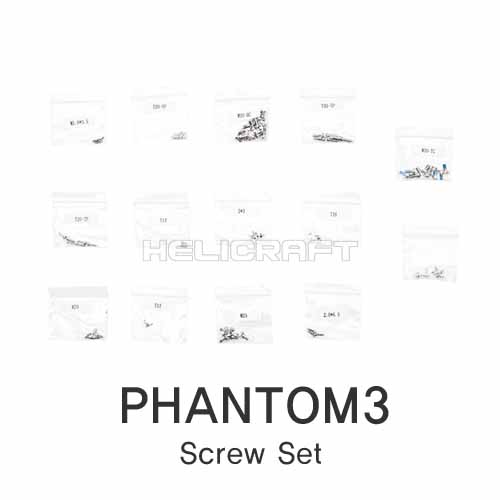 [DJI]팬텀3 Screw Set | 스크루 세트