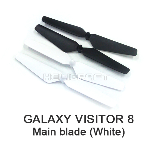 [나인이글]갤럭시 비지터 8 Main blade set (black/white)