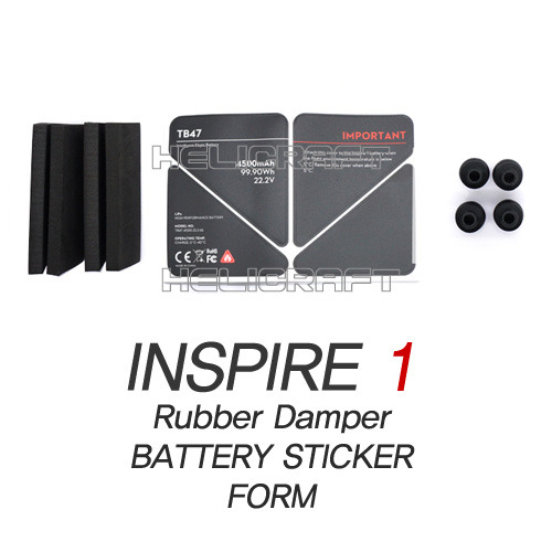 [DJI] 인스파이어1 part 42 배터리 스티커 & 짐벌 Damping rubber & Form