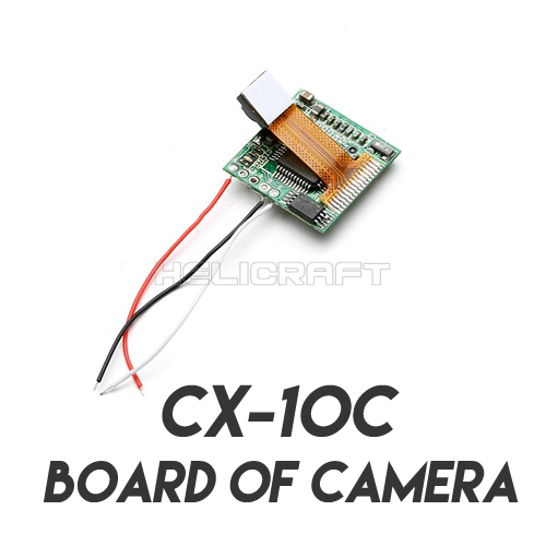 [CHEERSON]CX-10C 카메라 보드