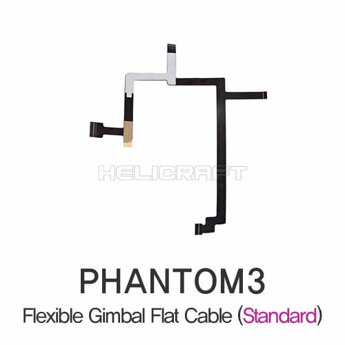 [DJI] 팬텀3 Flexible Gimbal Flat Cable (Standard)