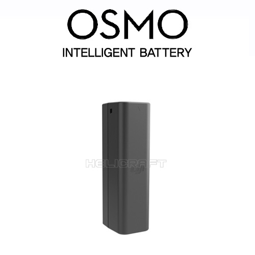 [DJI]OSMO | 오스모 Intelligent Battery