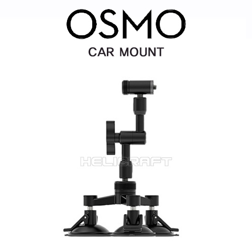 [DJI]OSMO | 오스모 Car Mount