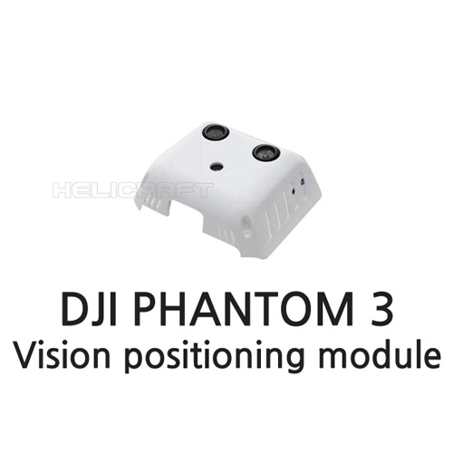 [DJI] 팬텀3 Vision positioning module