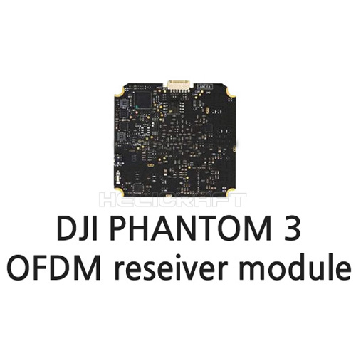 [DJI] 팬텀3 OFDM receiver module