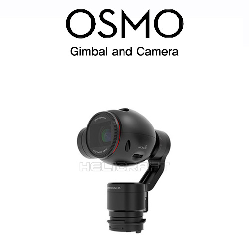[DJI]OSMO | 오스모 Gimbal and Camera
