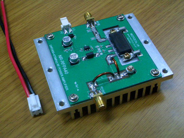 400-470MHz 대역 무선 증폭기 최대 7W - 송신기 전용 (NR-RFPA40U)