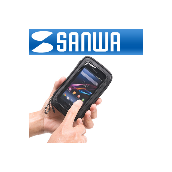SANWA 3.5~5