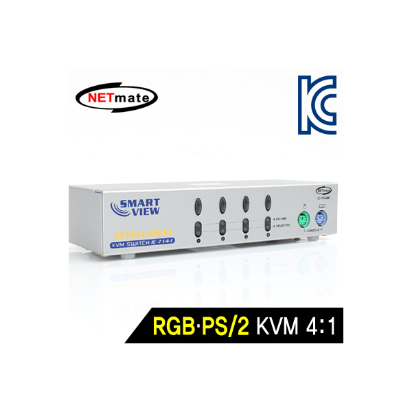 NETmate RGB KVM 4:1 스위치(PS/2) [IC-714-I]