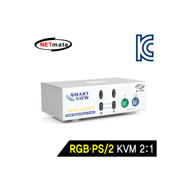 NETmate RGB KVM 2:1 스위치(PS/2) [IC-712-I]