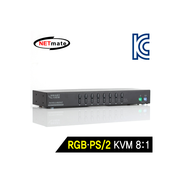 NETmate RGB KVM 8:1 스위치(PS/2,블랙) [IC-A18-M]