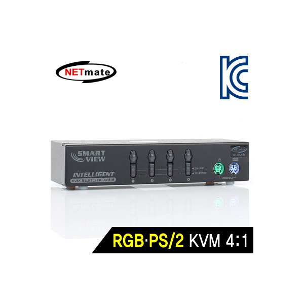 NETmate RGB KVM 4:1 스위치(PS/2,블랙) [IC-A14-M]