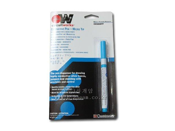 도전성도료(실버/펜) CW-2200MTP, 8.5g