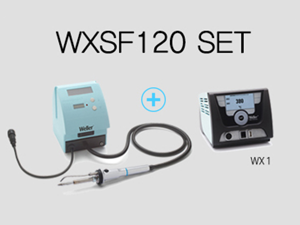 자동납공급기 WXSF120 SET (120W 인두기본체 포함)