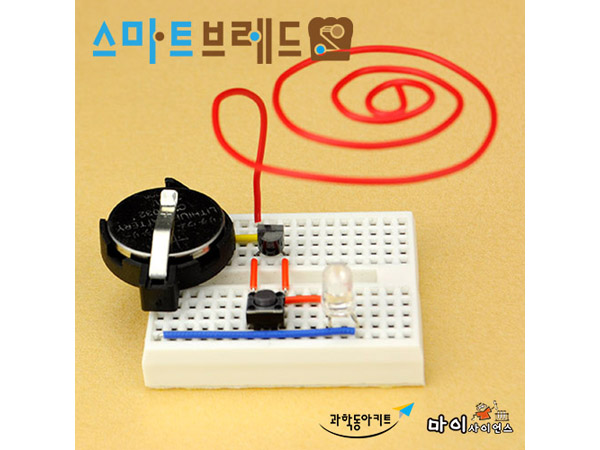 [스마트브레드] 정전기 감지기 set