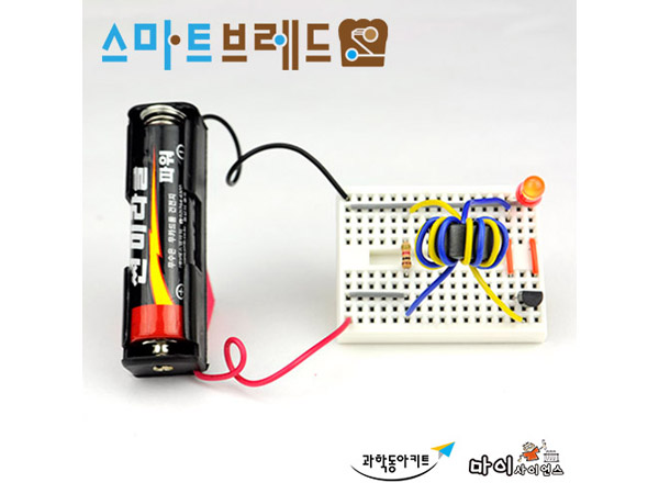 [스마트브레드] 폐전지 재활용 set