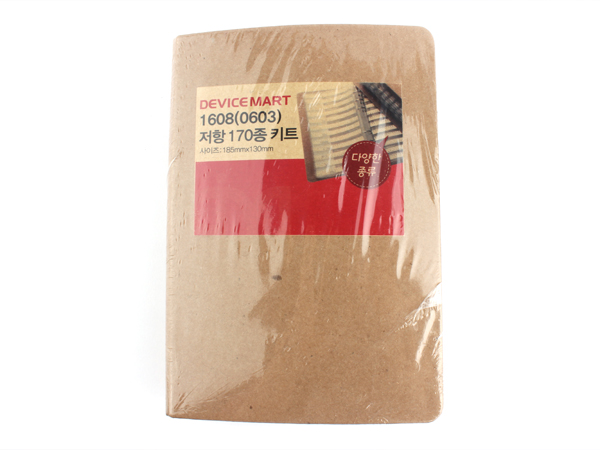 디바이스마트,RLC/수동소자 > 엔지니어 샘플키트 > 저항 키트 > 칩저항 키트,NT-KIT,1608(0603) 칩저항 170종 샘플키트 [NT-KIT-R003],실속형 저가형 NT-KIT 시리즈, 깔끔한 미니바인더에 릴에서 커팅된 소자들을 용량값별로 각 50개씩 구성하였습니다. 플라스틱 케이스에 구성된 고가 키트가 부담스러우신 분들에게 추천해 드립니다.