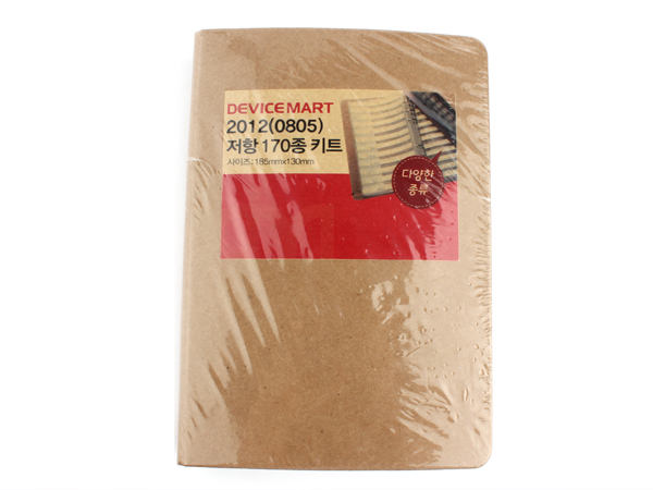 디바이스마트,RLC/수동소자 > 엔지니어 샘플키트 > 저항 키트 > 칩저항 키트,NT-KIT,2012(0805) 칩저항 170종 샘플키트 [NT-KIT-R004],실속형 저가형 NT-KIT 시리즈, 깔끔한 미니바인더에 릴에서 커팅된 소자들을 용량값별로 각 50개씩 구성하였습니다. 플라스틱 케이스에 구성된 고가 키트가 부담스러우신 분들에게 추천해 드립니다.