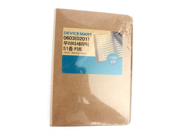 디바이스마트,RLC/수동소자 > 엔지니어 샘플키트 > 캐패시터 키트 > SMD세라믹 캐패시터 키트,NT-KIT,0603(0201) 무라타 칩세라믹 51종 샘플키트 [NT-KIT-C001],실속형 저가형 NT-KIT 시리즈, 매우 작은 사이즈 0.6mmx0.3mm 입니다. 1608(mm) 사이즈 아닙니다. 깔끔한 미니바인더에 릴에서 커팅된 소자들을 용량값별로 각 50개씩 구성하였습니다. 플라스틱 케이스에 구성된 고가 키트가 부담스러우신 분들에게 추천해 드립니다.