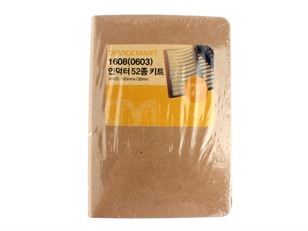 디바이스마트,RLC/수동소자 > 엔지니어 샘플키트 > 인덕터 키트 > 칩인덕터 키트,NT-KIT,1608(0603) 칩인덕터 52종 샘플키트 [NT-KIT-L003],실속형 저가형 NT-KIT 시리즈, 깔끔한 미니바인더에 릴에서 커팅된 소자들을 용량값별로 각 50개씩 구성하였습니다. 플라스틱 케이스에 구성된 고가 키트가 부담스러우신 분들에게 추천해 드립니다.