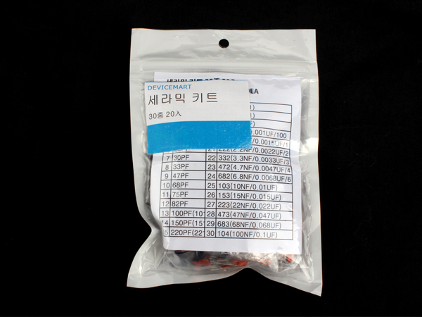 디바이스마트,RLC/수동소자 > 엔지니어 샘플키트 > 캐패시터 키트 > DIP세라믹 캐패시터 키트,NT-KIT,DIP 세라믹 캐패시터 30종 키트 [NT-KIT-C006],불황에 맞서다!  NT-봉지키트 시리즈. 간편한 비닐 포장으로 가격 거품을 뺀 저가형 키트입니다.