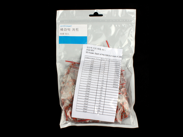 디바이스마트,RLC/수동소자 > 엔지니어 샘플키트 > 캐패시터 키트 > DIP세라믹 캐패시터 키트,NT-KIT,DIP 세라믹 캐패시터 50종 키트 [NT-KIT-C007],불황에 맞서다!  NT-봉지키트 시리즈. 간편한 비닐 포장으로 가격 거품을 뺀 저가형 키트입니다.