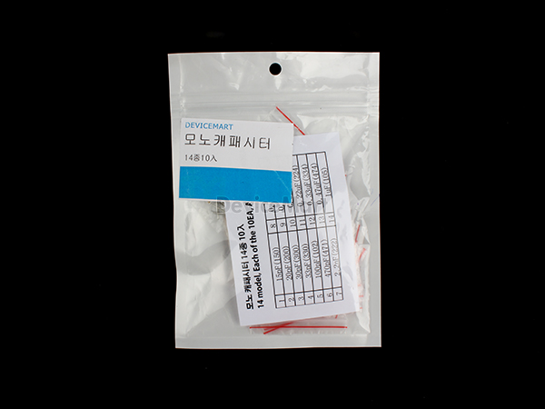 디바이스마트,RLC/수동소자 > 엔지니어 샘플키트 > 캐패시터 키트 > 모노캐패시터 키트,NT-KIT,모노 캐패시터 14종 키트 [NT-KIT-C012],불황에 맞서다!  NT-봉지키트 시리즈. 간편한 비닐 포장으로 가격 거품을 뺀 저가형 키트입니다. 일반 모노캐패시터 15pF ~ 1uF, 14종 10개씩 구성된 키트입니다.