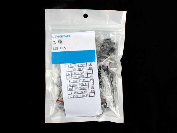 디바이스마트,RLC/수동소자 > 엔지니어 샘플키트 > 캐패시터 키트 > 전해캐패시터 키트,NT-KIT,전해캐패시터 12종 샘플키트 [NT-KIT-C008],불황에 맞서다!  NT-봉지키트 시리즈. 간편한 비닐 포장으로 가격 거품을 뺀 저가형 키트입니다.