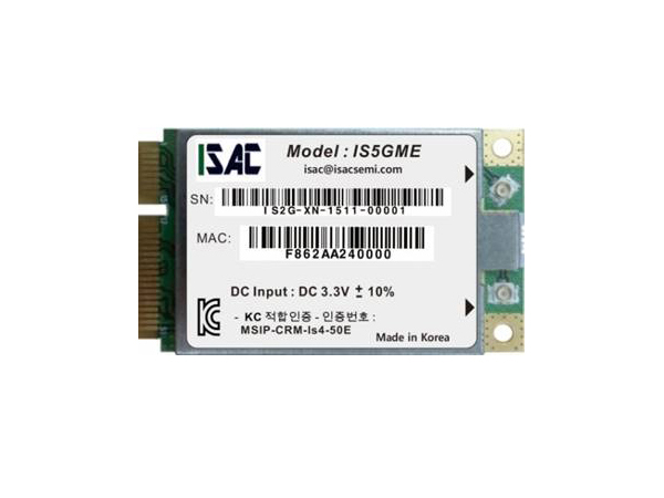 IS5GME  (와이파이 모듈 5G)